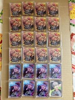 あんスタ コロッタ 大神晃牙 まとめ売り あんスタ 大神晃牙 まとめ売り｜Yahoo!フリマ（旧PayPayフリマ）