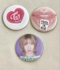 TWICE 缶バッジ 商品詳細ページ | ONCE JAPAN OFFICIAL SHOP | TWICE JAPAN