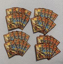 モルトネクストデッキ（3重スリープ） ➕️改造パーツ ボルシャック軸モルネク オリジナル用改造パーツ&スリーブ付き
