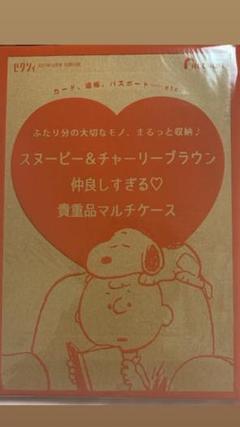 メルカリ あたりまえフォトブック あたりまえポエム 花村想太 アート エンタメ 1 300 中古や未使用のフリマ メルカリ あたりまえフォトブック あたりまえポエム 花村想太 アート エンタメ 1 300 中古や未使用のフリマ