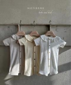 【未開封】monbebe heart newborn suit