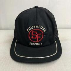 【訳あり品】US製　キャップ　メッシュ　トラッカーキャップ　SOUTH　FORK