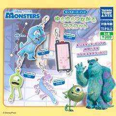 2025年最新】モンスターズインク サリー グッズの人気アイテム