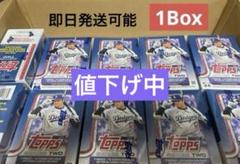 MLB 2025 TOPPS SERIES 2 Value boxのサムネイル