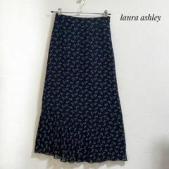 【超美品】ローラアシュレイ　花柄ブルー系スカート　サイズ 9 c5044【ローラアシュレイ】ロング フレア カットソー スカート M