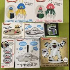 ドラゴンクエスト アミューズメントグッズまとめ売り ドラゴンクエスト ドラクエ アミューズメント グッズシリーズ