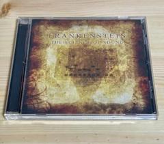 アングラ名盤 frankenstein UV アングラ名盤 frankenstein UV