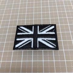 【Mサイズ】アイロンワッペン　英国旗　白黒　イギリス　ユニオンジャック　英国