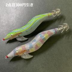 残り2組早い者勝ち　餌木猿　エギ　3.5号　10本 つり具の上州屋 - あなたのフィッシング＆アウトドアライフを