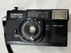 CHINON 35F-A フィルムカメラ レトロ CHINON 35F-A フィルムカメラ レトロ