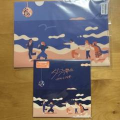 Amazon.co.jp: 7inch EP レコードT字路s/PIT VIPER BLUES EP/泪