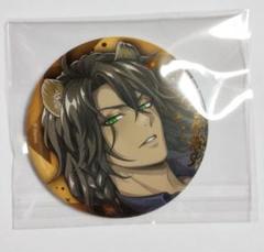ツイステ レオナ 5周年 缶バッジ 10点 まとめ売り 2025年最新】レオナ缶バッジの人気アイテム - メルカリ