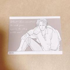 BANANA FISH ステッカー
