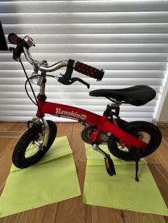 へんしんバイク　x14 14インチ　赤　スタンド付き プレミアムカラー Ruby Red 新発売 へんしんバイクC14｜ニュース