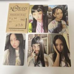 NewJeans ヘイン トレカ NewJeans ヘイン トレカ 15枚 - メルカリ