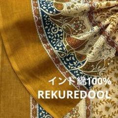 TJ502-1◆3m◆M◆インド綿100%生地◆花柄