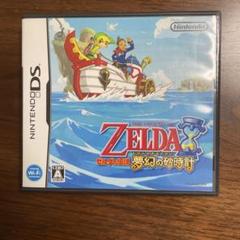ゼルダの伝説 夢幻の砂時計　Nintendo DSソフト　ZELDA