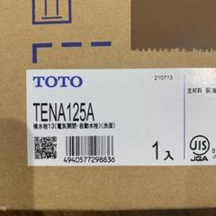 TOTO TENA125A アクアオート