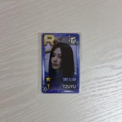 TWICE ssjyp READYTOBE ソウルコン ツウィ トレカ レア READY TO BE SPECIAL SSJYP リアルカード ツウィ - メルカリ