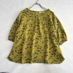 ホコモモラJocomomola Dar un paseo ジャカードカットソー