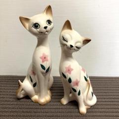 レトロ　陶器製　花柄　猫　置物　インテリア　2匹セット（髭有り）
