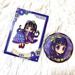 2025年最新】花子くんミュージアム 葵の人気アイテム - メルカリ