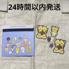 2025年最新】Miniteenの人気アイテム - メルカリ