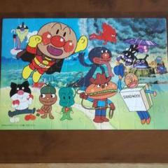 アンパンマンジグソーパズル50ピース