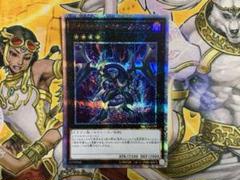 【PSA10】ダークリベリオンエクシーズドラゴン 20thシークレット　遊戯王 遊戯王 ダークリベリオンエクシーズドラゴン 20thシークレット