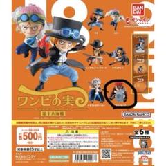 2025年最新】ワンピの実 キッドの人気アイテム - メルカリ