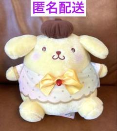 サンリオ　いちご新聞50周年　BIGぬいぐるみ　ポムポムプリン