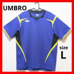 umbro アンブロ GAMBA11 ゲームシャツ プラクティスシャツ 半袖 L