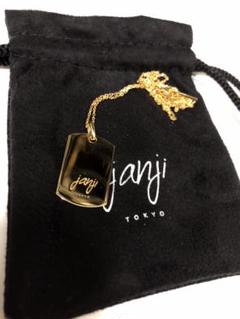 janji TOKYO JANTAG ネックレス ※正規品 ※美品