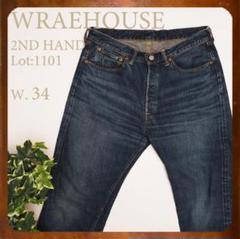 WAREHOUSE 2ND-HAND 1101 セコハン W34 セカンドハンド