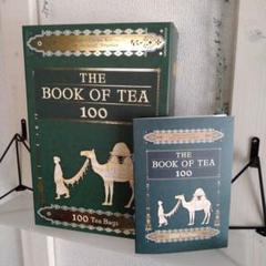THE BOOK OF TEA 100 ティーバッグ新品未開封 ルピシア ブック オブ ティー 100 | THE BOOK OF TEA 100