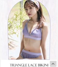 2025年最新】cherie mona 水着の人気アイテム - メルカリ
