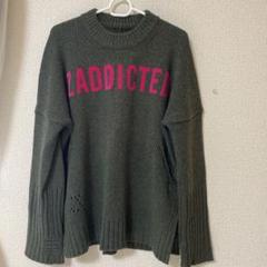 ❣️人気新作 新品 ZADIG&VOLTAIRE ニット/セーター Zadig&Voltaire スローガン セーター | ピンク | FARFETCH JP