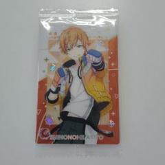 プロセカ 東雲彰人 レアカード