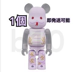1個 BE@RBRICK 干支 巳 100％のサムネイル