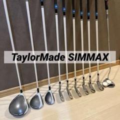 【美品】TaylorMade SIMMAX ゴルフクラブレディースセット10本