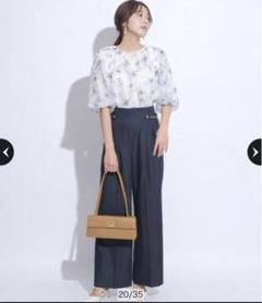 ジャスグリッティーの2WAYサイドチェーンワイドパンツ - メルカリ