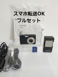 2025年最新】pentax optio s4の人気アイテム - メルカリ