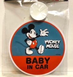 ベビーインカー ディズニーの中古 未使用品を探そう メルカリ ベビーインカー ディズニーの中古 未使用品を探そう メルカリ