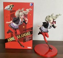 ペルソナ５ ザ・ロイヤル 高巻杏 制服Ver. ホビージャパン フィギュア Amazon.co.jp: ペルソナ5 ザ・ロイヤル 高巻杏 制服Ver. HJ 1:7