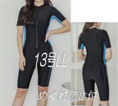 フィットネス水着　13号L 楽天市場】水着 13号（スポーツ・アウトドア）の通販