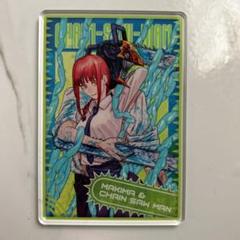 CHAINSAW MAN PLAZA(チェンソーマンプラザ) on X: 