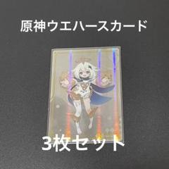 カゲプロ クリアファイル まとめ売り | Shop at Mercari from