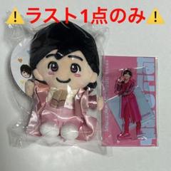 なにわ男子 大西流星ちびぬい & アクスタ 初心LOVE 新品未使用