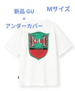 お値下げ 新品 未開封 GU×UNDERCOVER ビッグT 5分袖 +ECのサムネイル