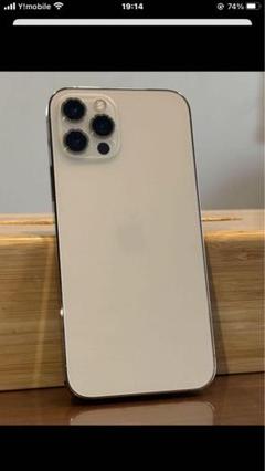 2025年最新】iphone12 ジャンク 128の人気アイテム - メルカリ